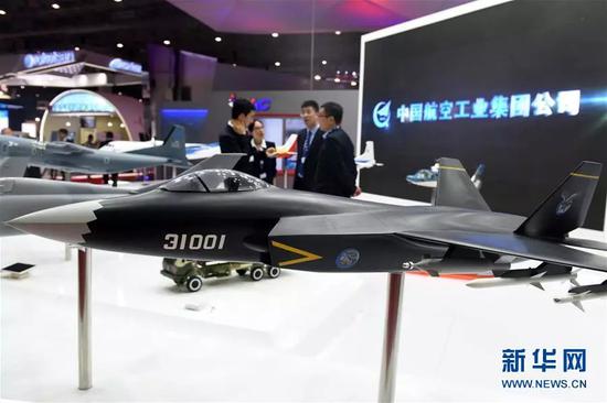 美媒：中國七大軍工企業躋身全球20強